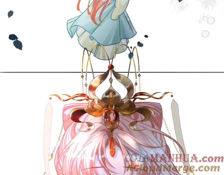 《快穿女配冷静点》第130话 妖女祸国 第109页