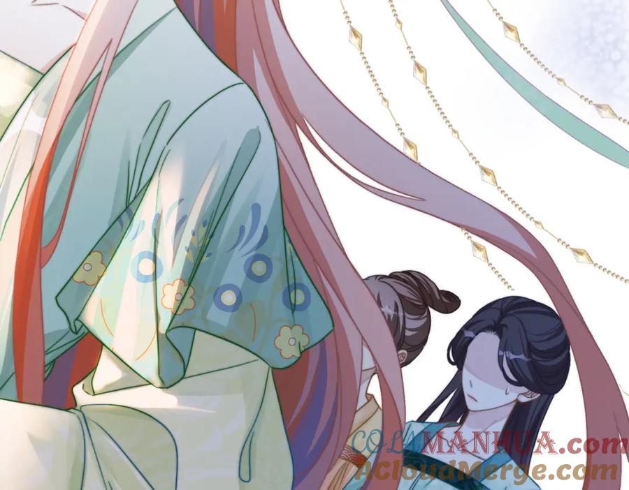 《快穿女配冷静点》第130话 妖女祸国 第105页