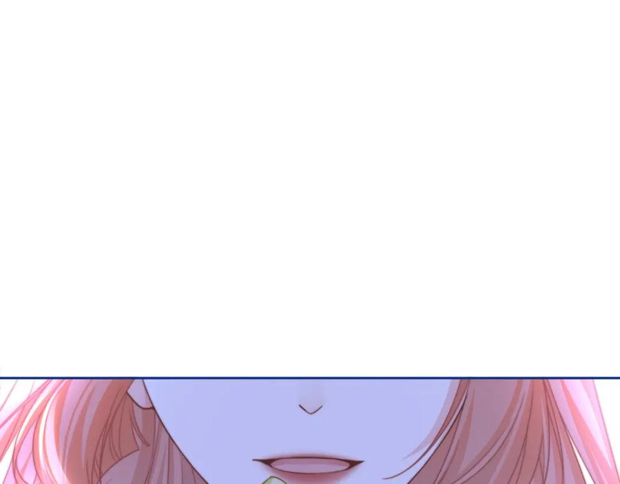 《快穿女配冷静点》第130话 妖女祸国 第70页