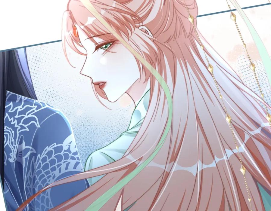 《快穿女配冷静点》第130话 妖女祸国 第92页