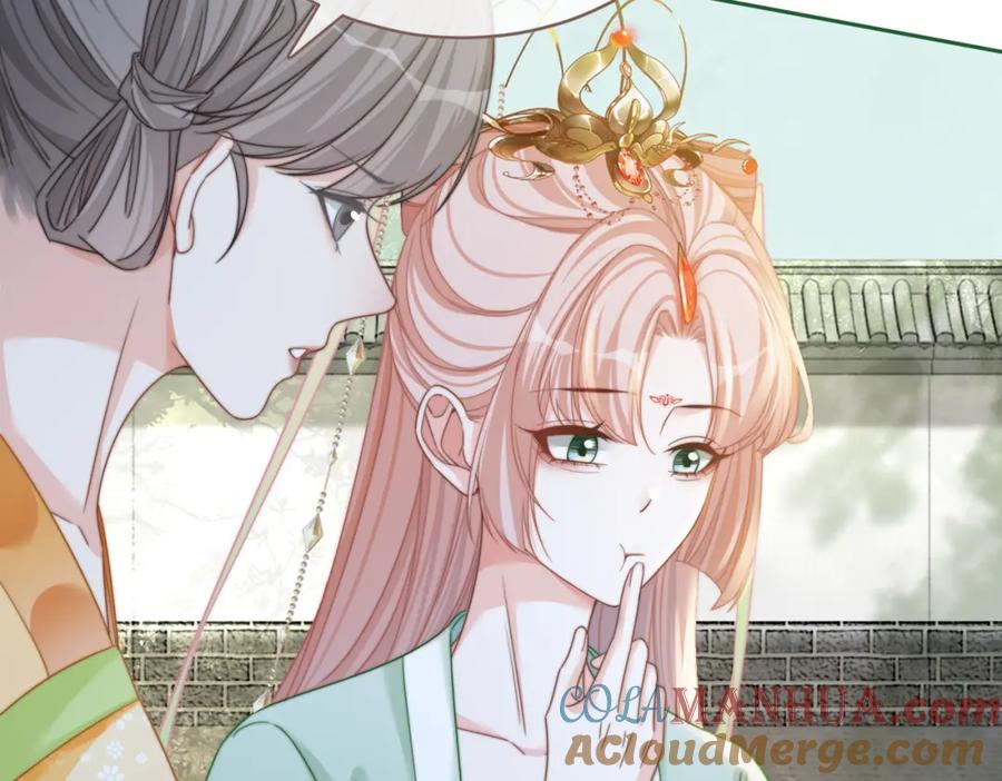 《快穿女配冷静点》第130话 妖女祸国 第65页