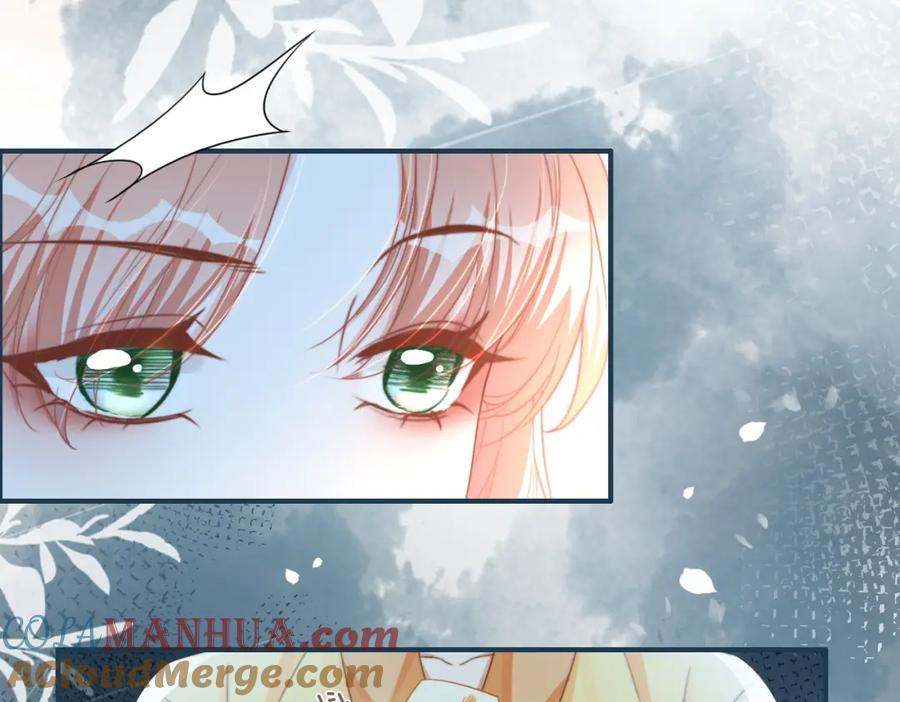 《快穿女配冷静点》第130话 妖女祸国 第97页