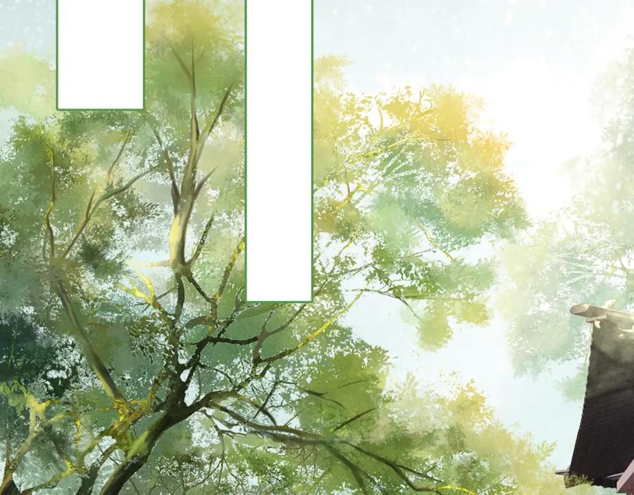 《快穿女配冷静点》第130话 妖女祸国 第54页