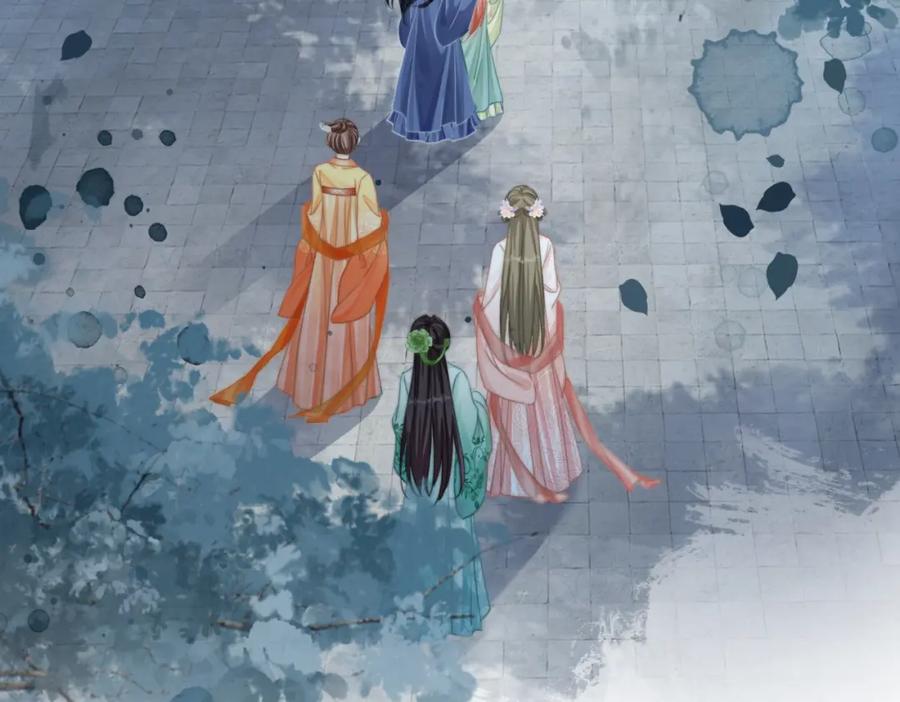 《快穿女配冷静点》第130话 妖女祸国 第88页