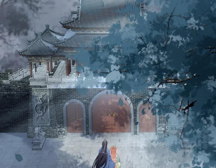 《快穿女配冷静点》第130话 妖女祸国 第87页