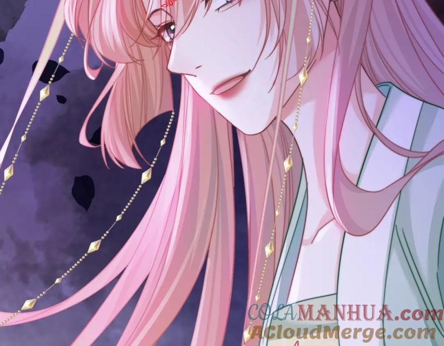 《快穿女配冷静点》第131话 公开对抗 第57页