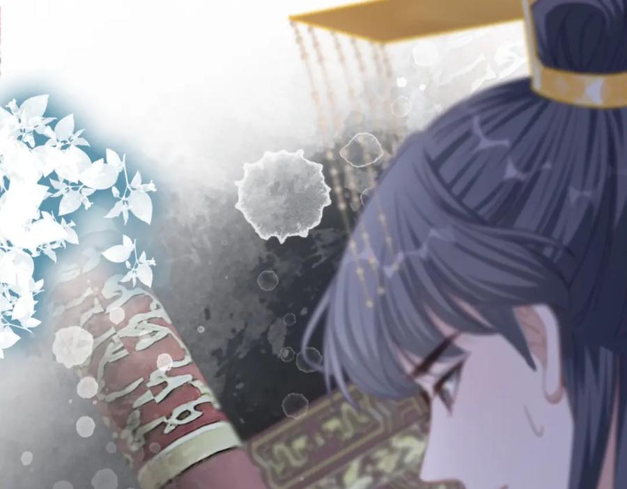 《快穿女配冷静点》第131话 公开对抗 第39页