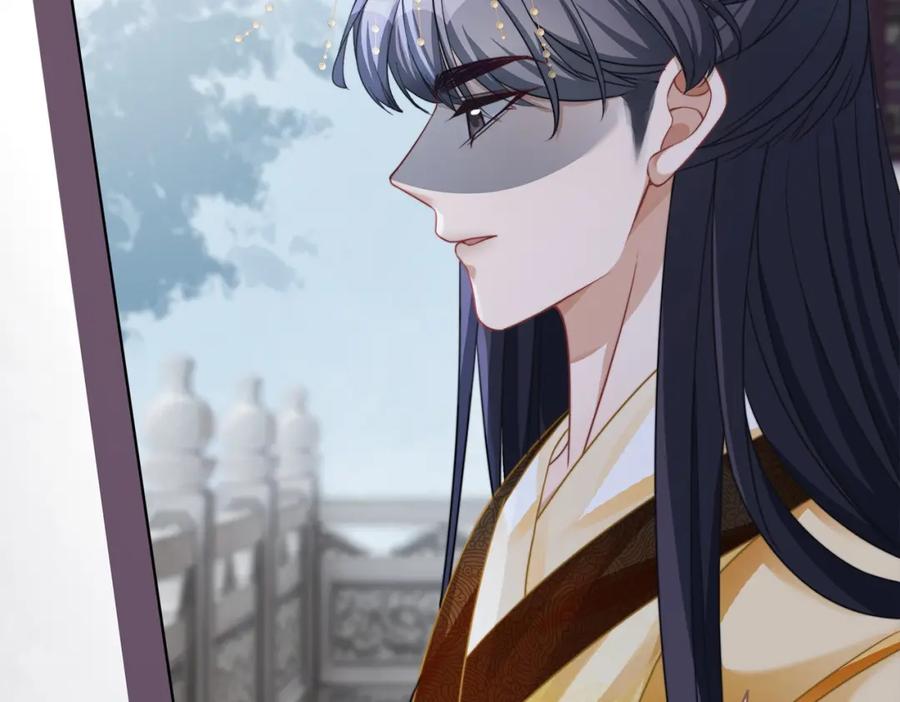 《快穿女配冷静点》第131话 公开对抗 第64页