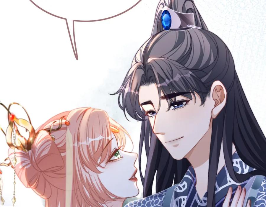 《快穿女配冷静点》第131话 公开对抗 第98页