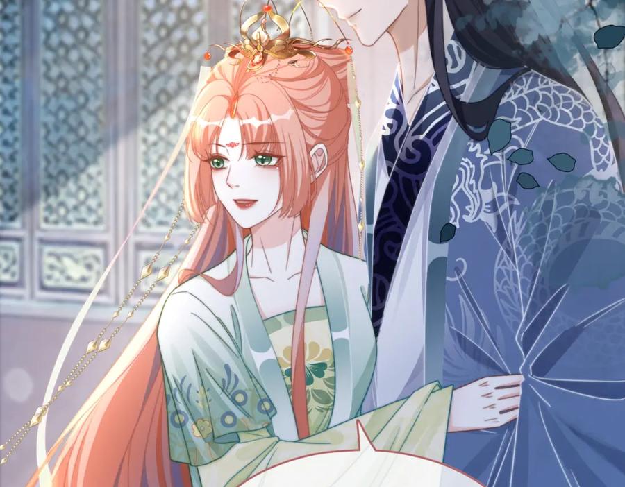 《快穿女配冷静点》第131话 公开对抗 第80页