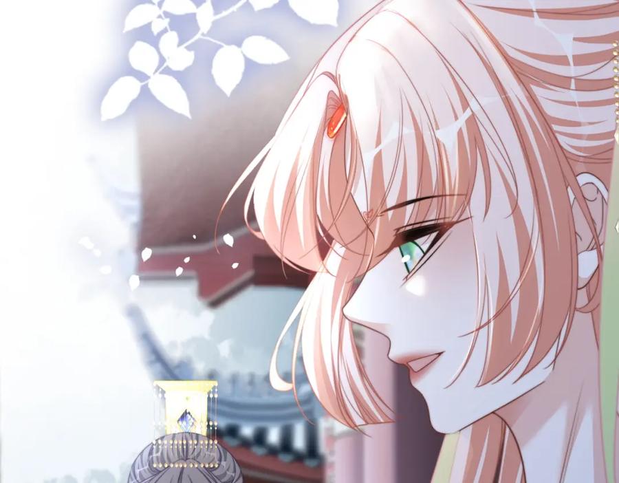 《快穿女配冷静点》第131话 公开对抗 第27页