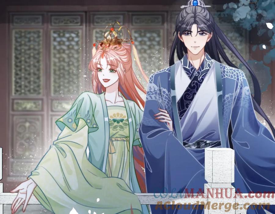 《快穿女配冷静点》第131话 公开对抗 第101页