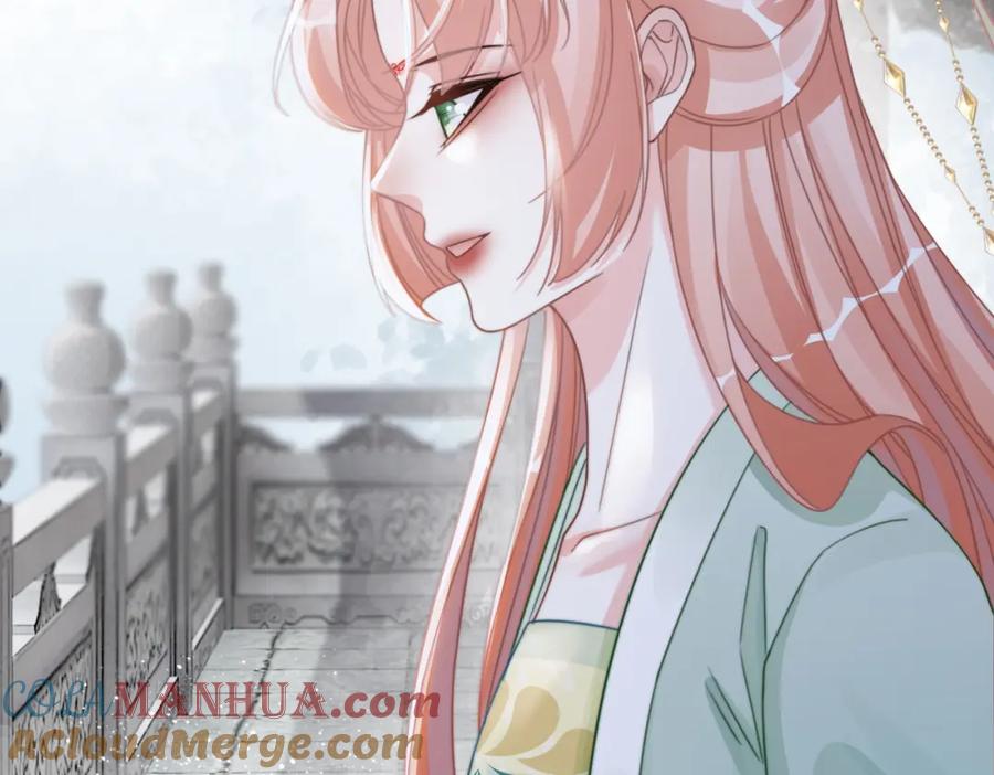 《快穿女配冷静点》第131话 公开对抗 第17页