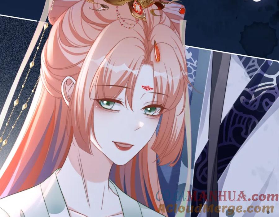 《快穿女配冷静点》第131话 公开对抗 第77页