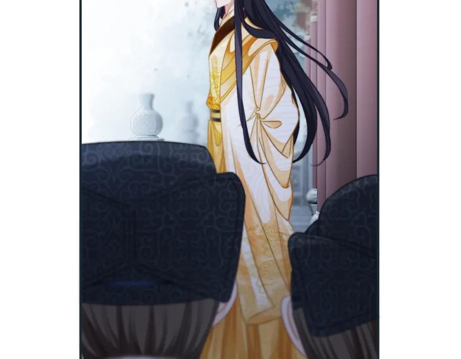 《快穿女配冷静点》第131话 公开对抗 第104页