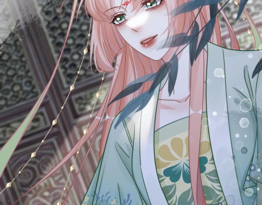 《快穿女配冷静点》第131话 公开对抗 第12页