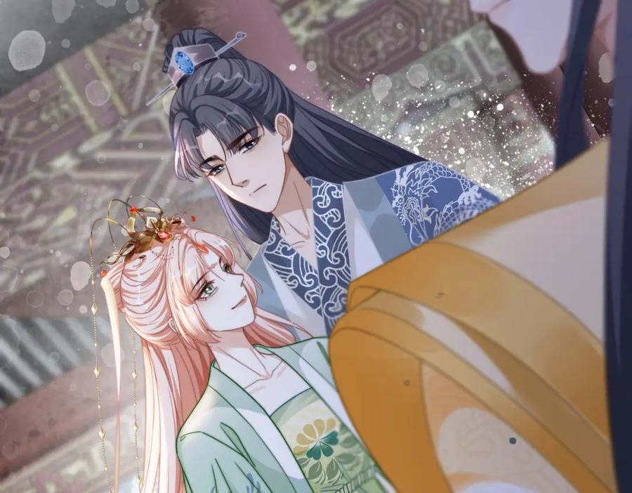 《快穿女配冷静点》第131话 公开对抗 第40页