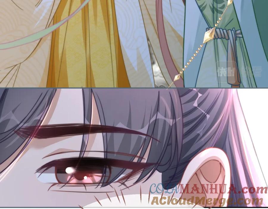 《快穿女配冷静点》第131话 公开对抗 第29页
