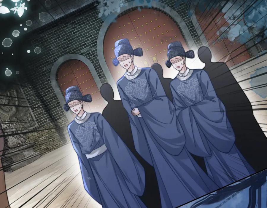 《快穿女配冷静点》第132话 随心而活 第6页