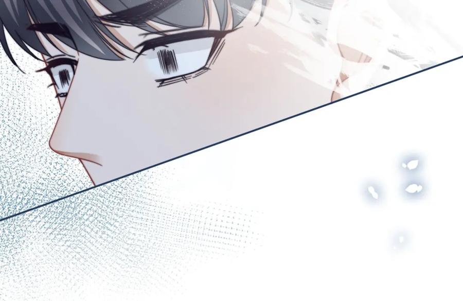 《快穿女配冷静点》第132话 随心而活 第100页