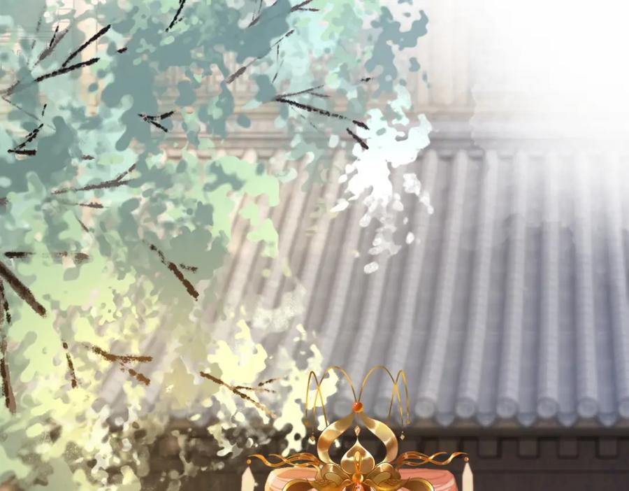 《快穿女配冷静点》第132话 随心而活 第128页