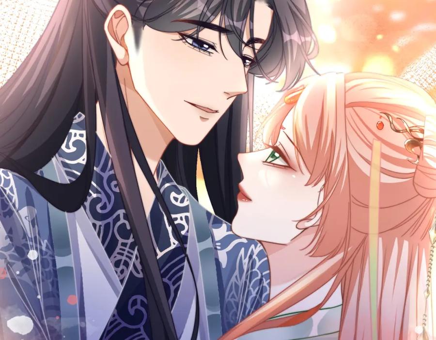 《快穿女配冷静点》第132话 随心而活 第58页