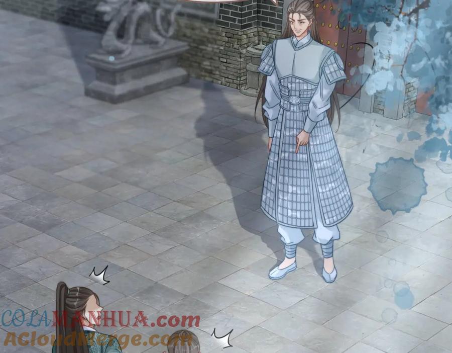 《快穿女配冷静点》第132话 随心而活 第89页