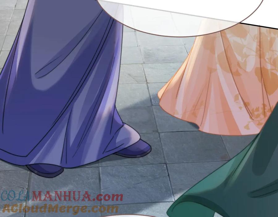 《快穿女配冷静点》第132话 随心而活 第105页