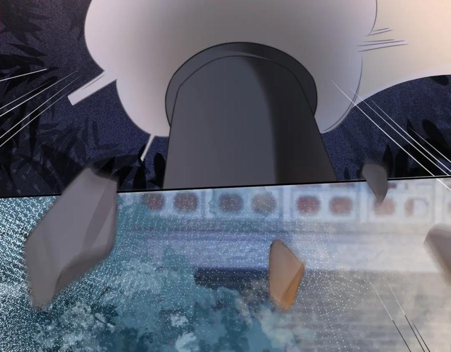 《快穿女配冷静点》第132话 随心而活 第46页