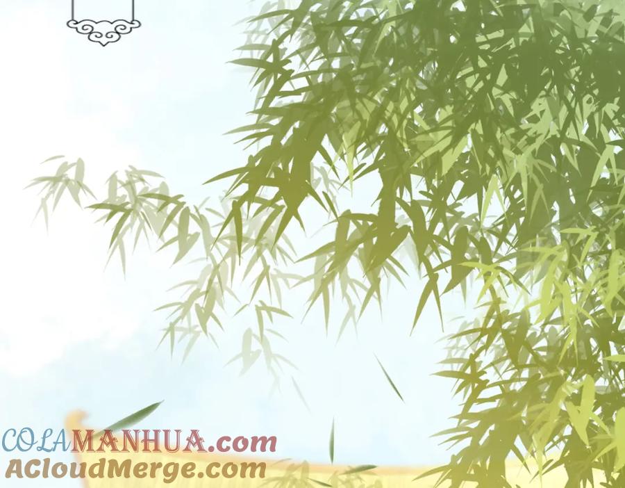 《快穿女配冷静点》第132话 随心而活 第109页