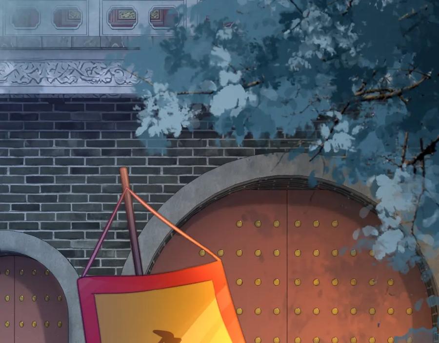 《快穿女配冷静点》第132话 随心而活 第32页