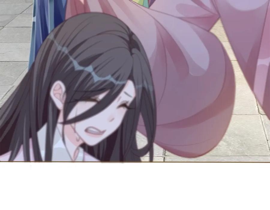 《快穿女配冷静点》第132话 随心而活 第124页
