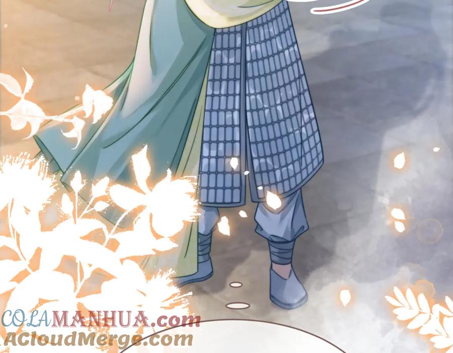 《快穿女配冷静点》第132话 随心而活 第21页
