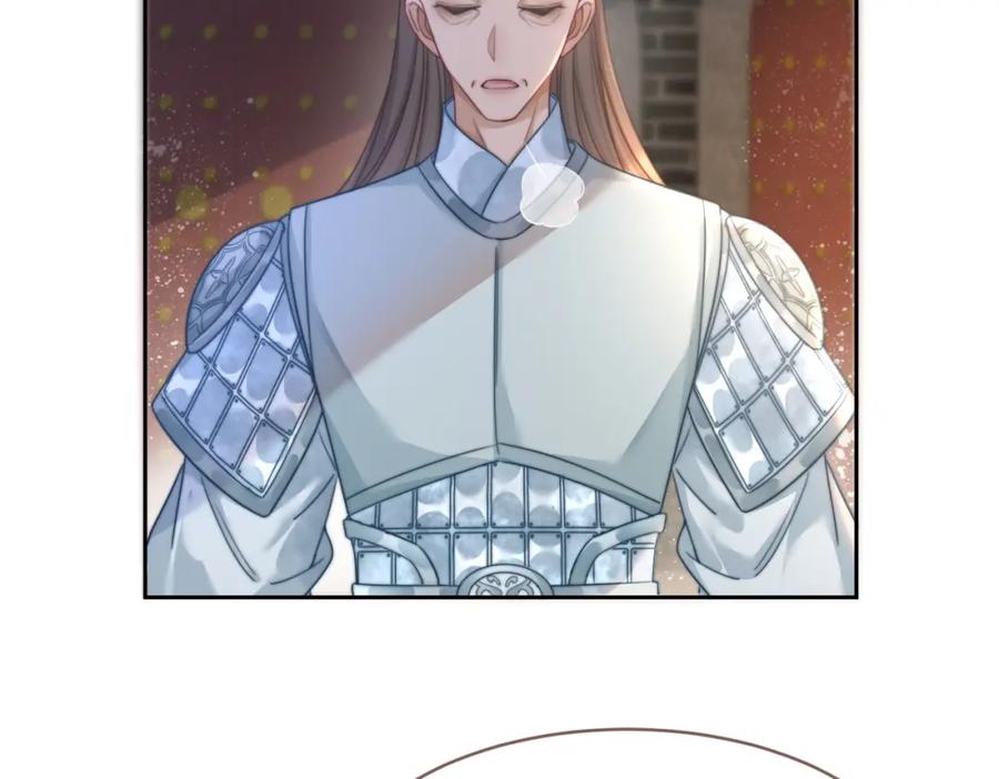 《快穿女配冷静点》第132话 随心而活 第64页