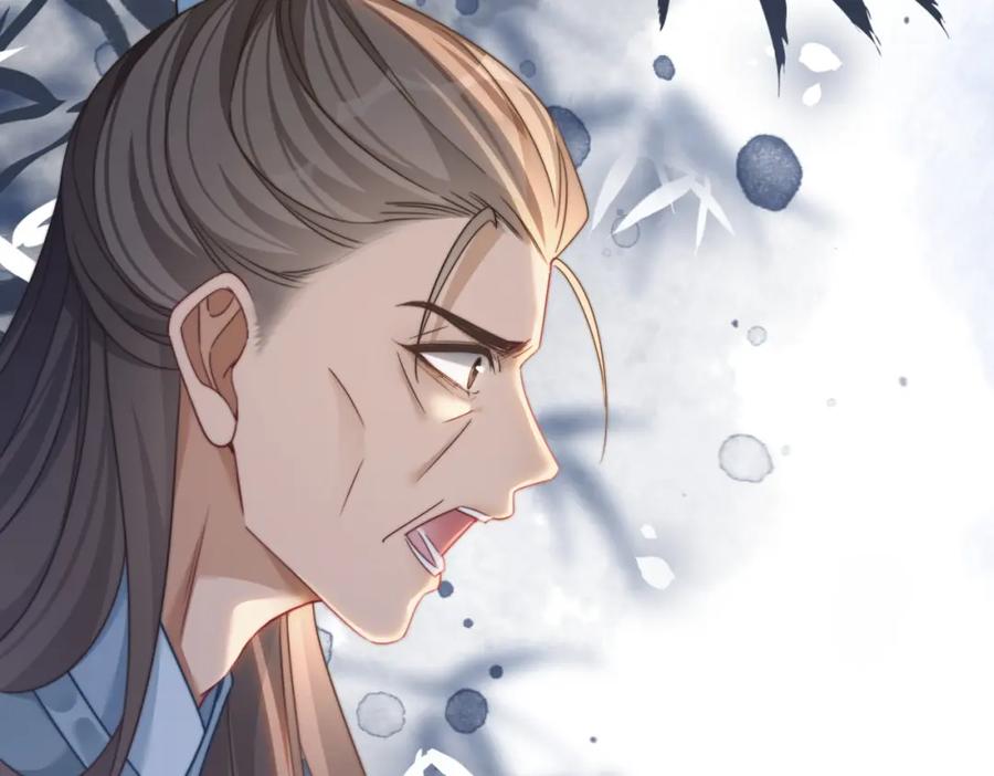 《快穿女配冷静点》第132话 随心而活 第70页