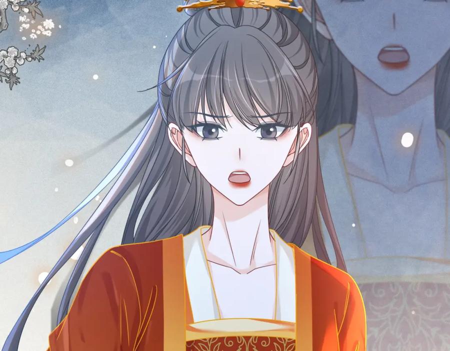 《快穿女配冷静点》第133话 最后的复仇 第122页