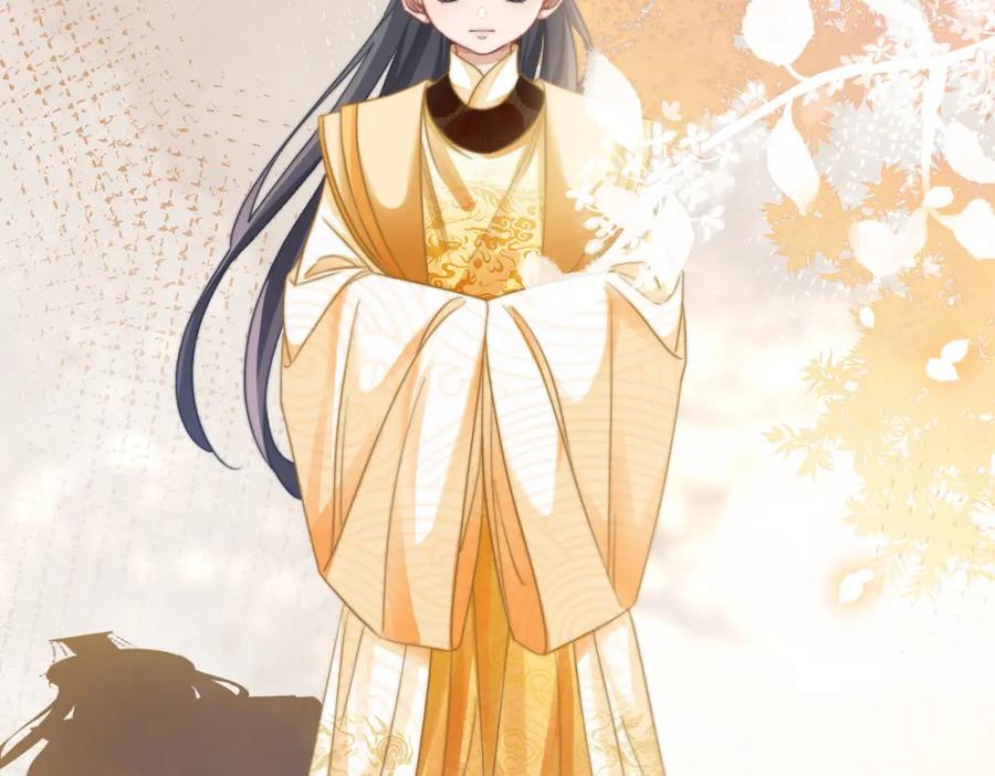 《快穿女配冷静点》第133话 最后的复仇 第75页