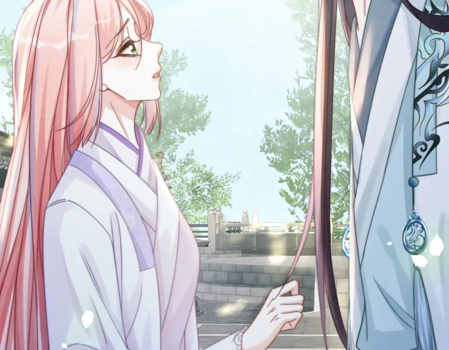《快穿女配冷静点》第133话 最后的复仇 第130页