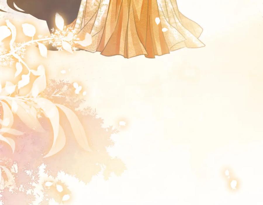 《快穿女配冷静点》第133话 最后的复仇 第76页