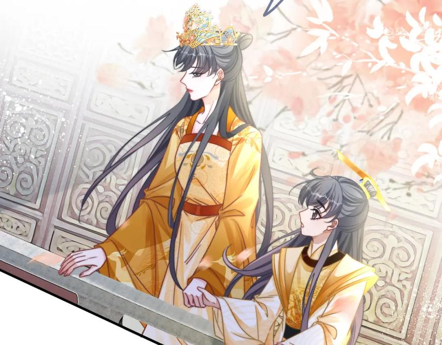 《快穿女配冷静点》第133话 最后的复仇 第79页