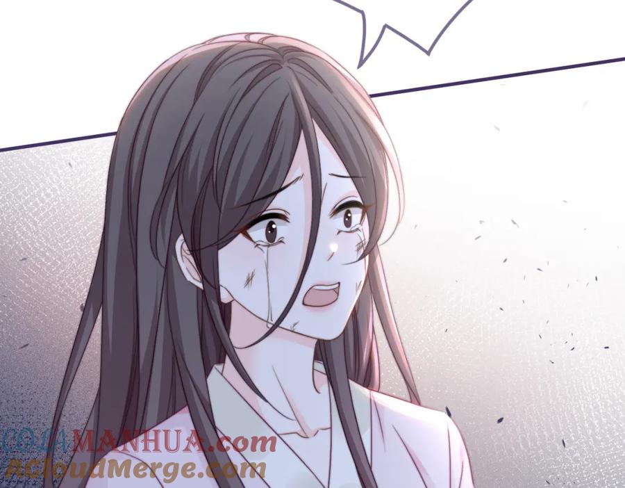 《快穿女配冷静点》第133话 最后的复仇 第9页