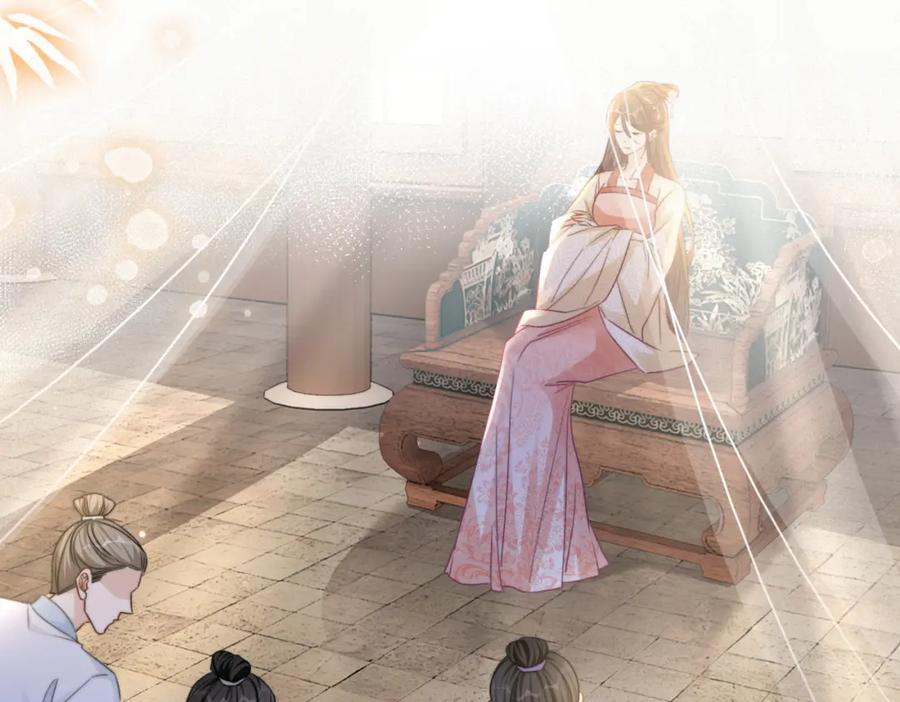 《快穿女配冷静点》第133话 最后的复仇 第19页