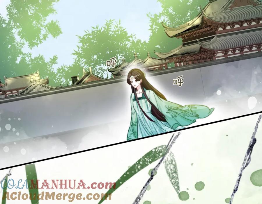 《快穿女配冷静点》第133话 最后的复仇 第49页