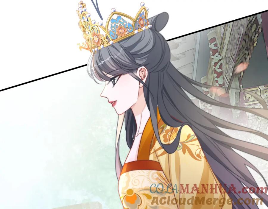《快穿女配冷静点》第133话 最后的复仇 第81页