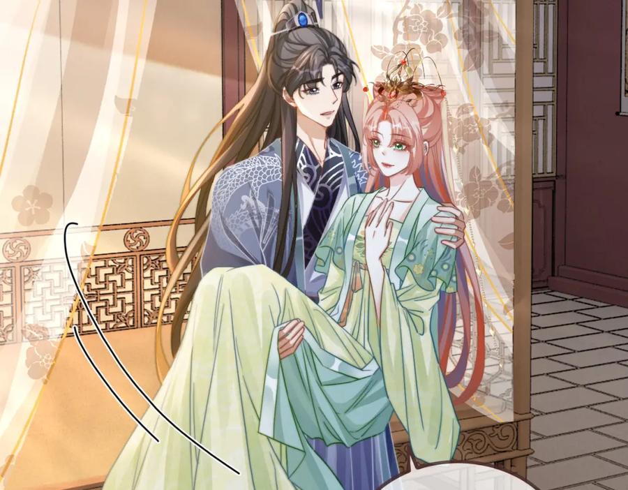 《快穿女配冷静点》第133话 最后的复仇 第43页