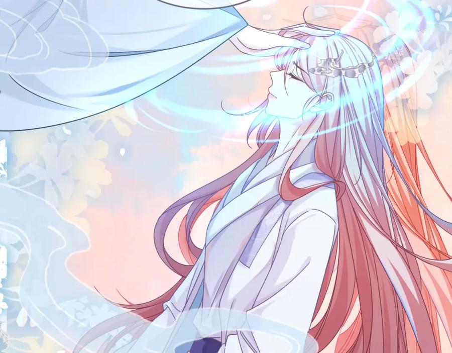 《快穿女配冷静点》第133话 最后的复仇 第115页