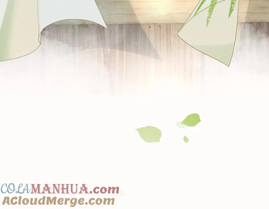 《快穿女配冷静点》第133话 最后的复仇 第53页