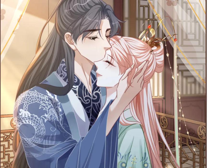 《快穿女配冷静点》第133话 最后的复仇 第40页