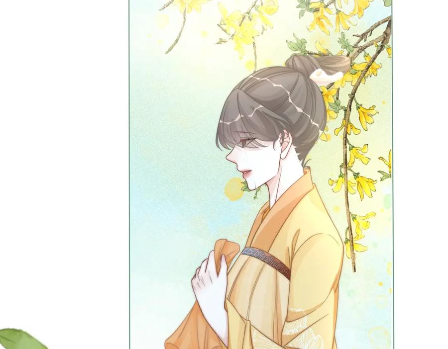 《快穿女配冷静点》第133话 最后的复仇 第59页