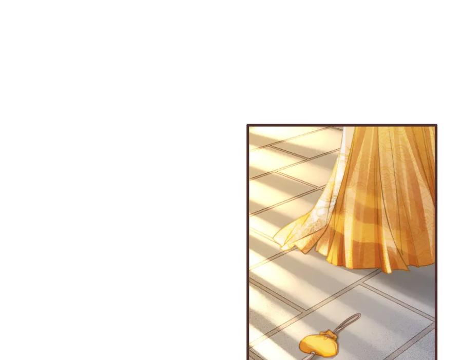 《快穿女配冷静点》第133话 最后的复仇 第68页